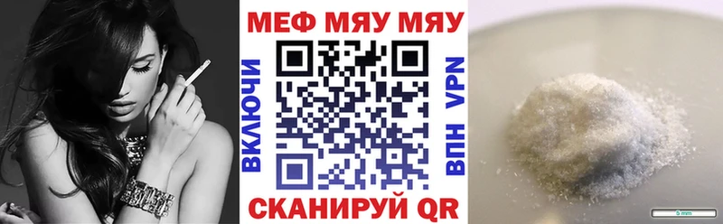 Где найти наркотики Назрань COCAIN  ГАШИШ  Марихуана 