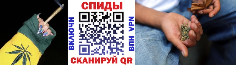 БУТИРАТ буратино  закладка  Назрань 