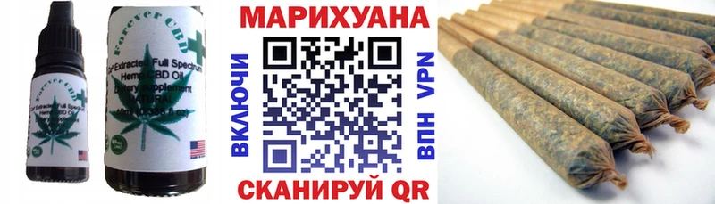 купить  сайты  гидра сайт  Печенье с ТГК марихуана  Назрань 