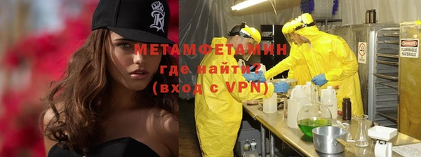 амф Абдулино