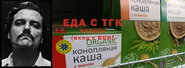 круглые Алексеевка