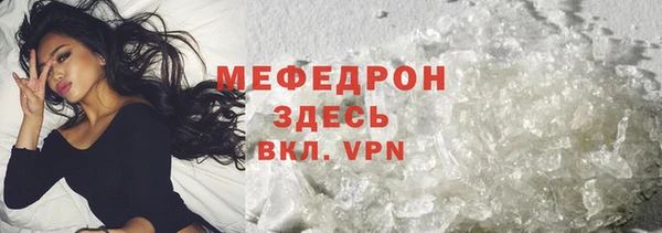 амф Абдулино