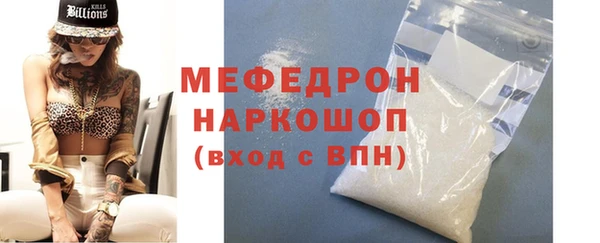 амф Абдулино