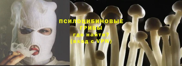 мефедрон мука Абинск