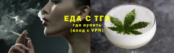 амф Абдулино