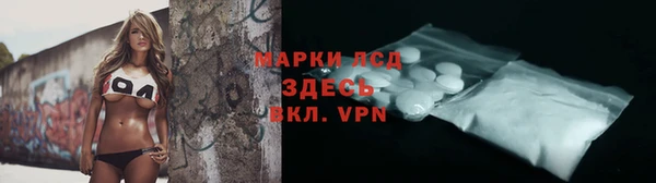 2c-b Абаза