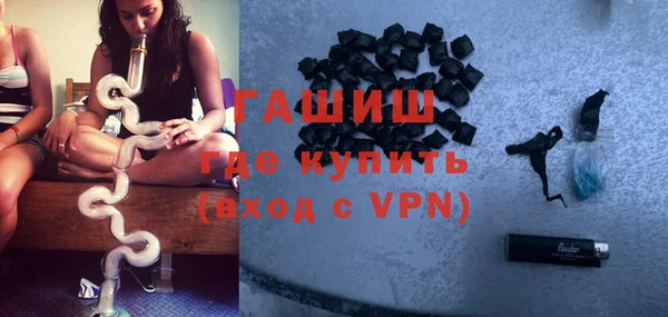 амф Абдулино