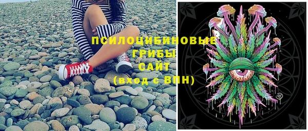 мефедрон мука Абинск