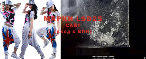 мефедрон мука Абинск