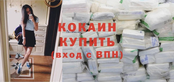 амф Абдулино