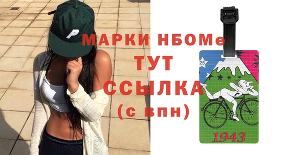 амф Абдулино