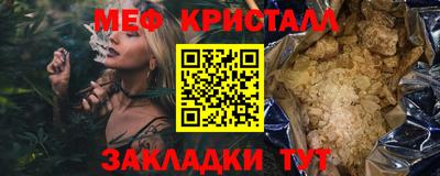 кокаин перу Заволжье