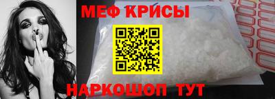 кокаин перу Заволжье