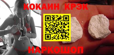 мяу мяу мука Заводоуковск