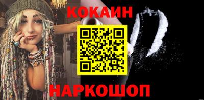 мяу мяу мука Заводоуковск