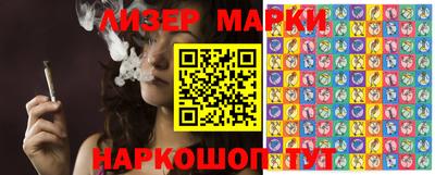 мяу мяу мука Заводоуковск