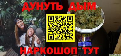 мяу мяу мука Заводоуковск
