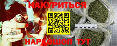 кокаин перу Заволжье