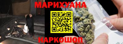 мяу мяу мука Заводоуковск
