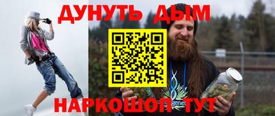 кокаин перу Заволжье