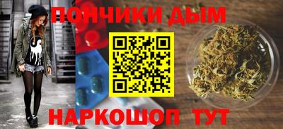 мяу мяу мука Заводоуковск