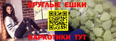 кокаин перу Заволжье