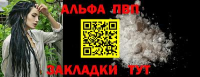 2c-b Жуковский