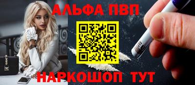 кокаин перу Заволжье