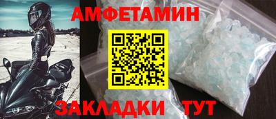 мяу мяу мука Заводоуковск