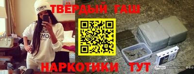 кокаин перу Заволжье