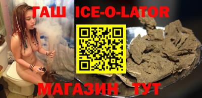 2c-b Жуковский
